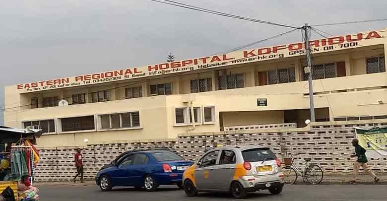 eastern-regional-hospital